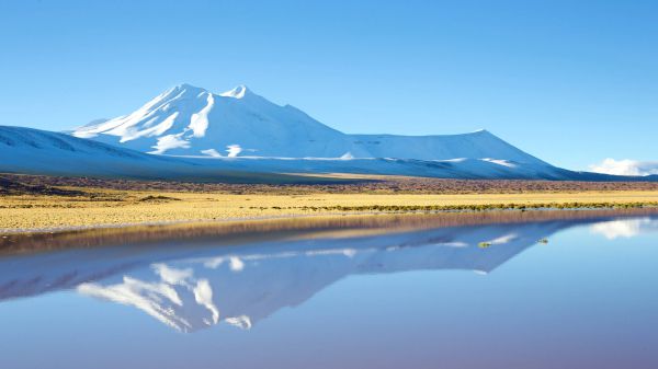 El Salar de Atacama