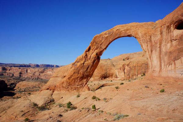 Corona Arch